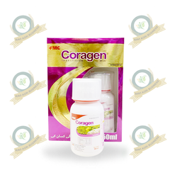 Coragen 20sc 50ml Chlorantraniliprole Fmc ( Army Fall Worm ) Coragin Insecticide