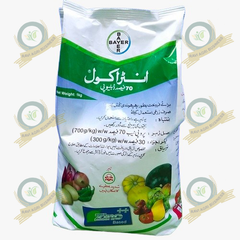 Antracol 70WP Propineb 1kg Bayer Crop Science Best Fungicide