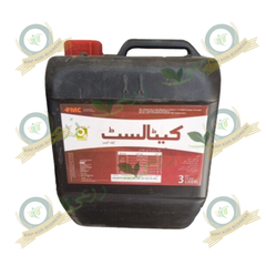 Katalyst 3L FMC Potassium K2O Macronutrient
