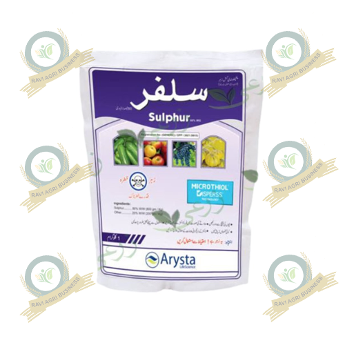 Sulphur 1kg Arysta Sulpher 80%WG Macro Nutrient