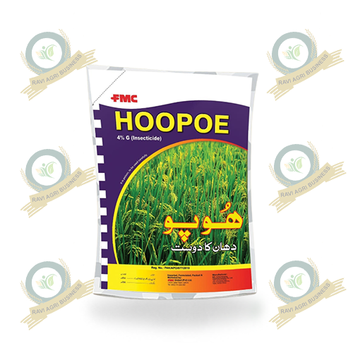 Hoopoe 4g Cartap Hydrochloride Crop Fmc 9kg Hoppo For Rice Crop