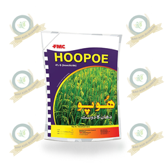 Hoopoe 4g Cartap Hydrochloride Crop Fmc 9kg Hoppo For Rice Crop